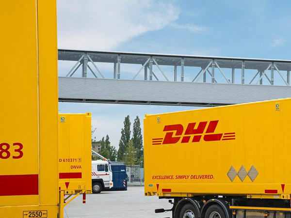 DHL國際快遞的特點是什么？