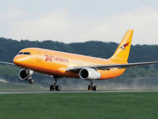 北京DHL國際快遞在中國的收費標準是怎樣的？