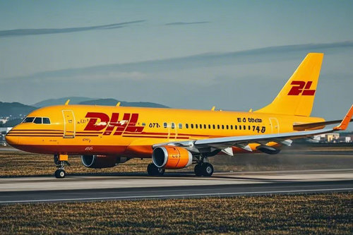 北京DHL國際快遞的收費標準是怎樣計算的？