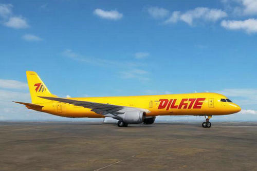 北京國際快遞海運的費用是如何計算的？