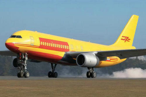 北京DHL國際快遞的運費是如何計算的？